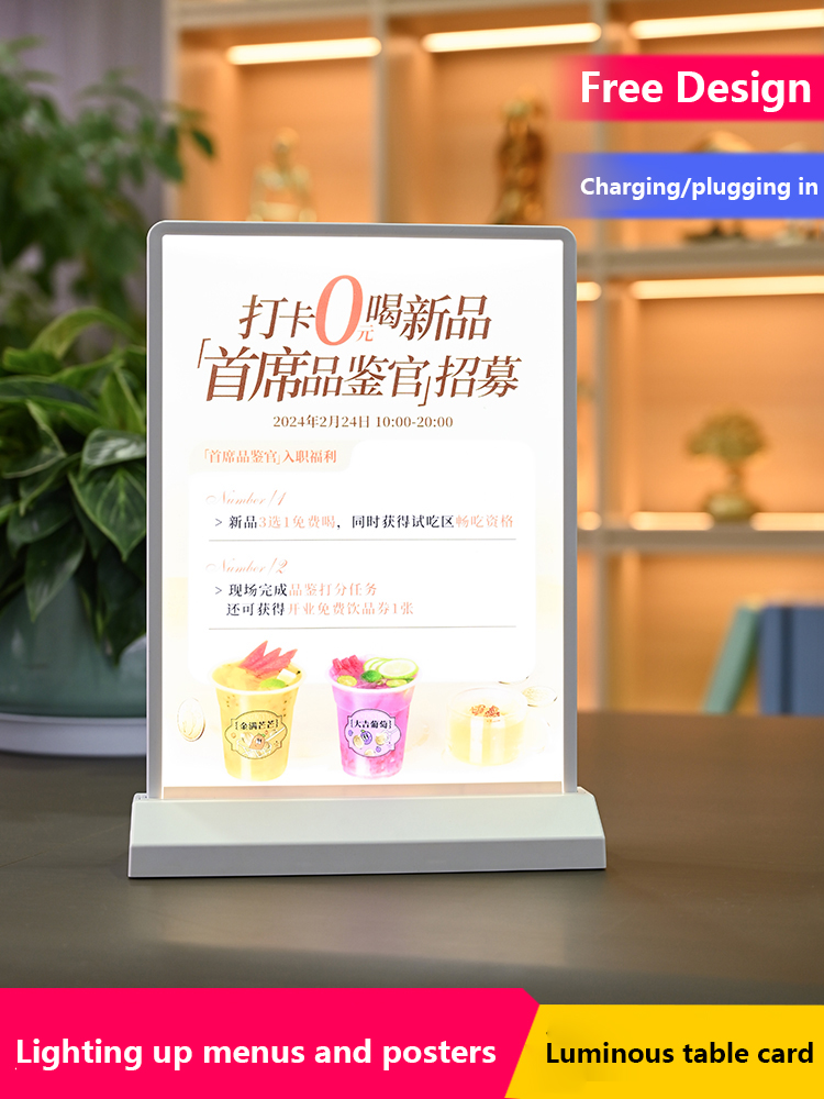 Desk Setup Lamp - Rechargeable A4 Desktop Advertising Light Box