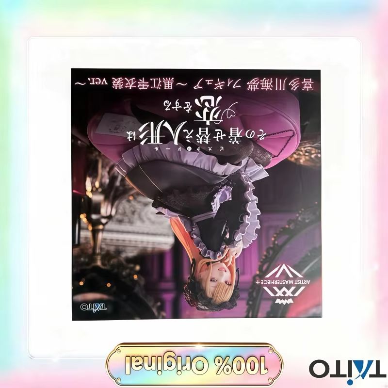 In Stock 100% Original TAITO M - Desk Setup With Tv 评论和价格